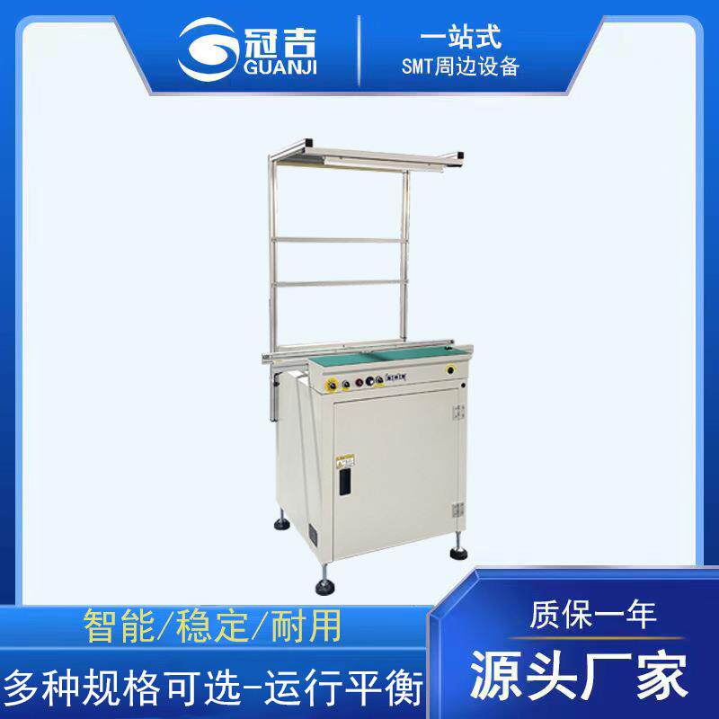 专业出售 全新SMT周边设备接驳台 PCB板皮带式传输机器 上下扳机