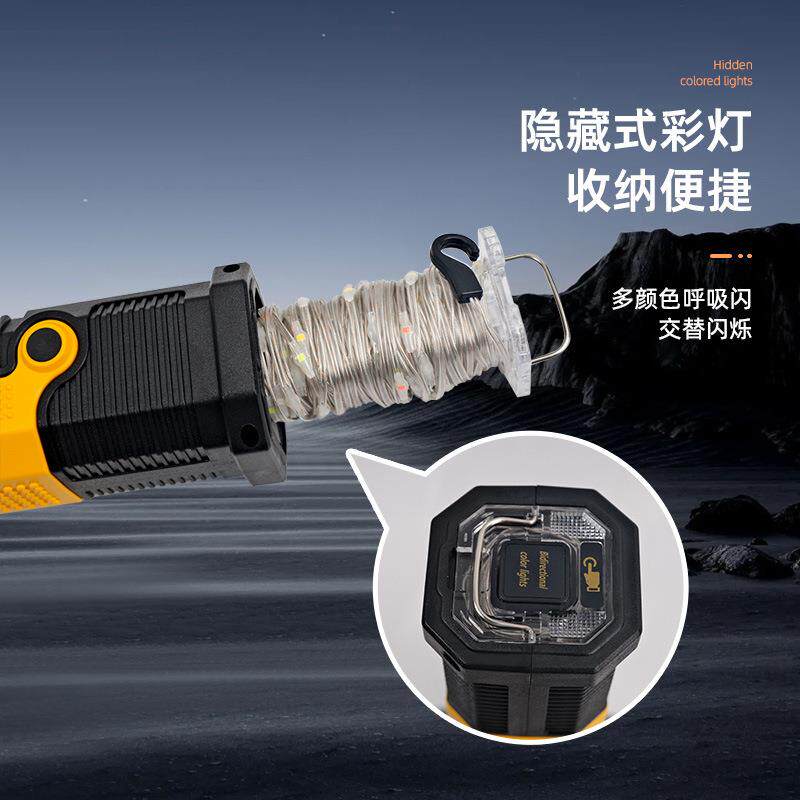 亚马逊新款户外露营高亮度手提灯带彩灯露营装饰长续航手电筒
