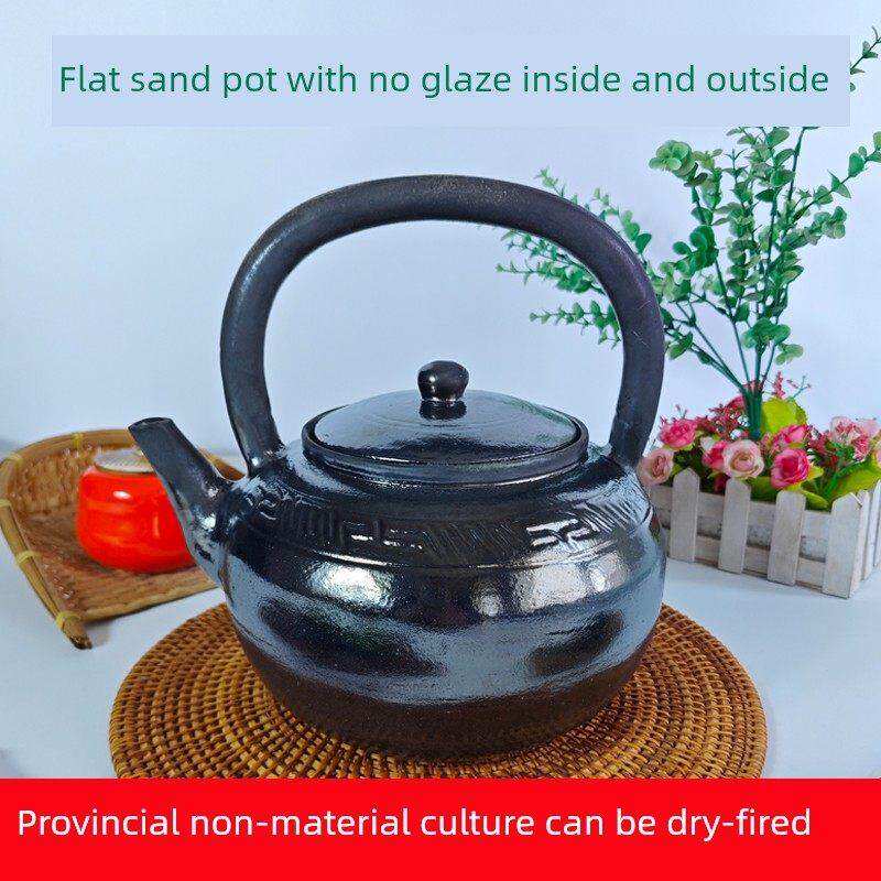 古州泥匠平定砂锅黑砂大茶壶煮茶泡茶全手工烧水壶家用无釉茶壶