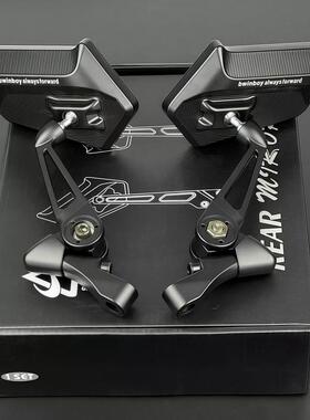 改装AOS4后照镜适用九号机械师/M95C/F30C/F90/E80反光镜高清通用