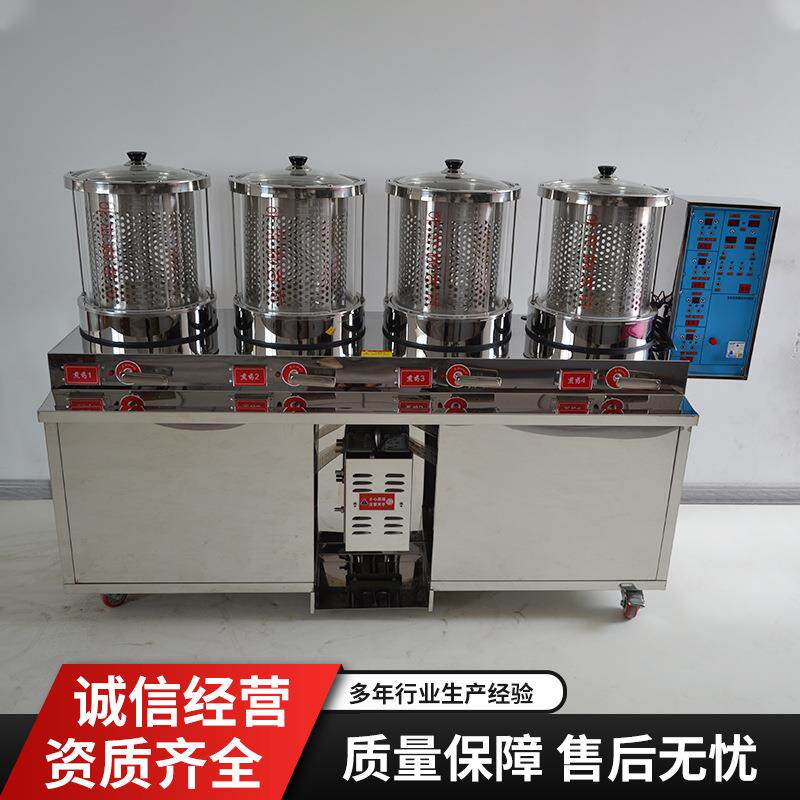 常压煎药包装一体机中药材微压四缸煎药机煲药熬药包装一体机