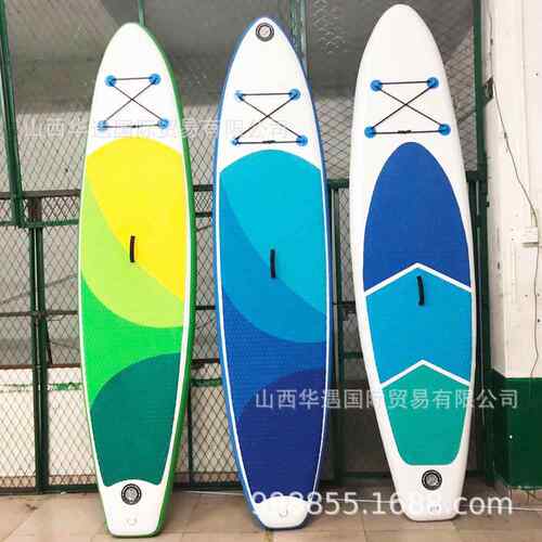 全新款水上娱乐运动充气式冲浪板单人米划桨帆板水上漂流船