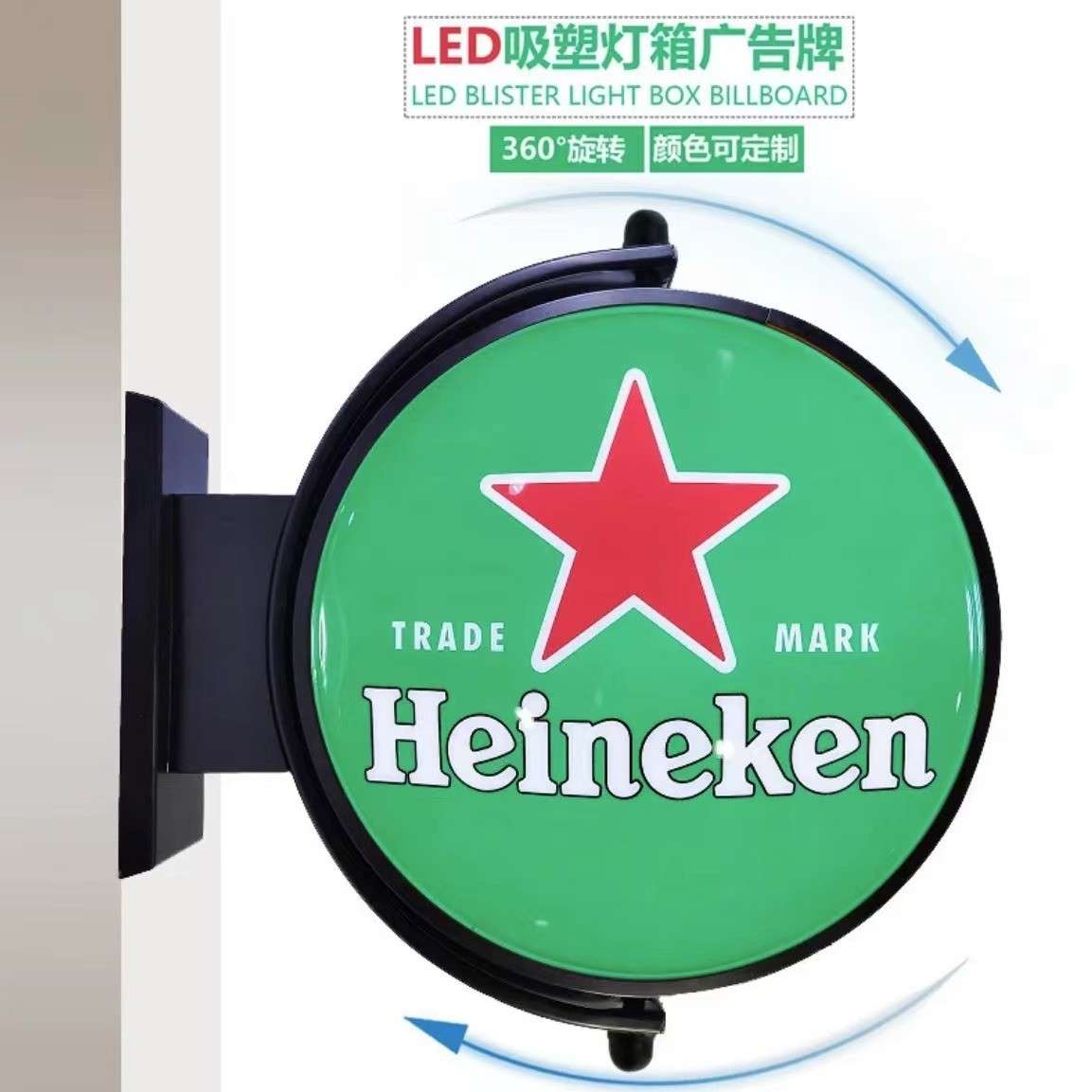 广告户外双面led发光圆形防水旋转灯箱悬挂墙式店铺门头广告招牌