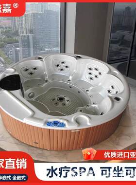 豪华别墅超大浴缸双人网红情侣按摩冲浪恒温浴池酒店温泉