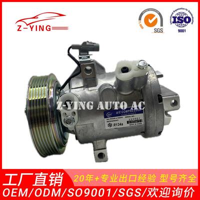 适用于三菱幻影Spacestar1.2汽车空调压缩机7813A3857813A780