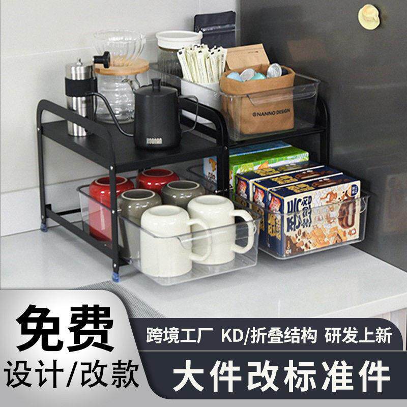 跨境铁艺玻璃杯酒杯架多层桌面咖啡杯子置物架抽屉式收纳水杯架