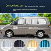 cm7 东风风行菱智M3 s500专用遮阳帘防晒隐私帘 M5汽车窗帘