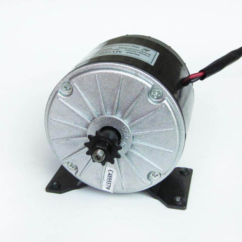 尤奈特永磁直流高速电机MY1016-350W24V36v滑板车 小电摩有刷电机