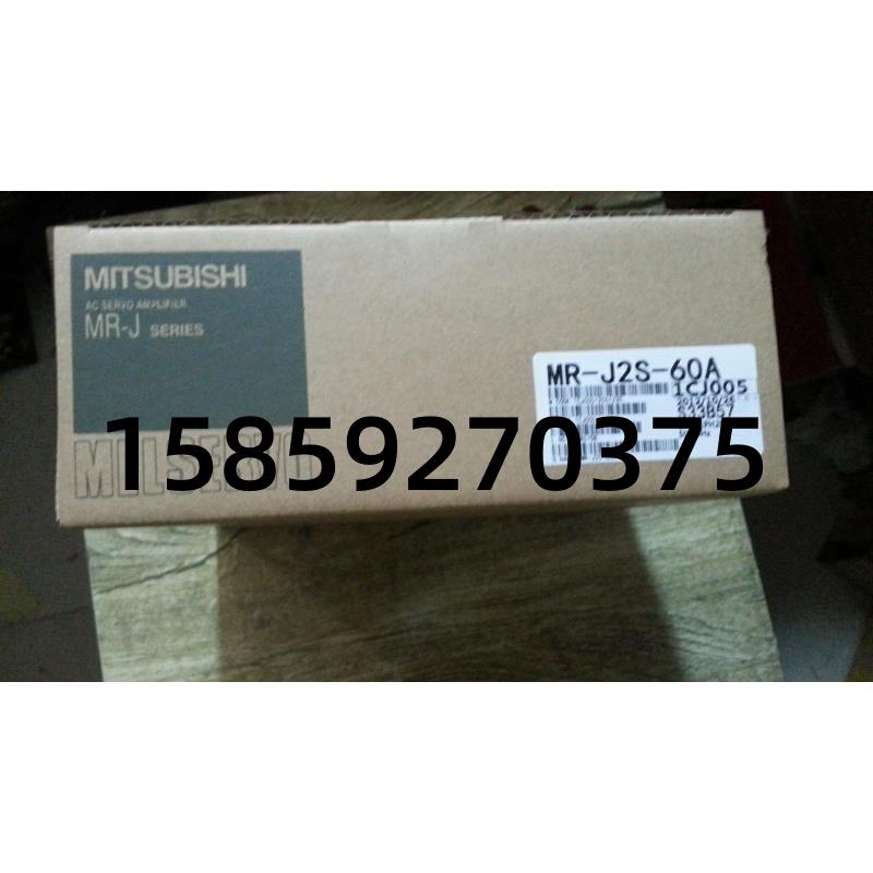 HG-KN2JK HG-KN2J-S100伺服电机全新质保一年议价