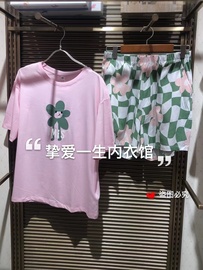 爱美丽睡衣女小冰皮凉感纯棉粉色家居服短袖短裤套装IM46BTB1