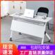 折叠会议桌可移动拼接培训台职员办公组合双人阅览学校翻转长条桌