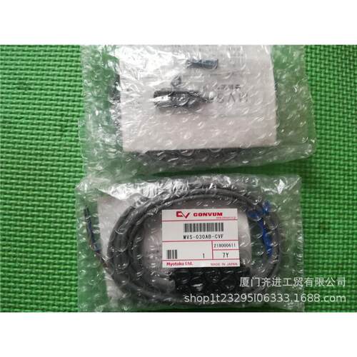 CONVUM妙德真空过滤器VF-2全新原装销售