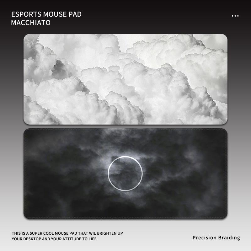 黑白云朵鼠标垫超大号高级感天空风景男生宿舍电竞游戏键盘垫桌垫