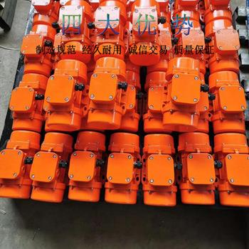 ZFB-300高频振动器GZ100-P工程机械建筑机械小型专用设备
