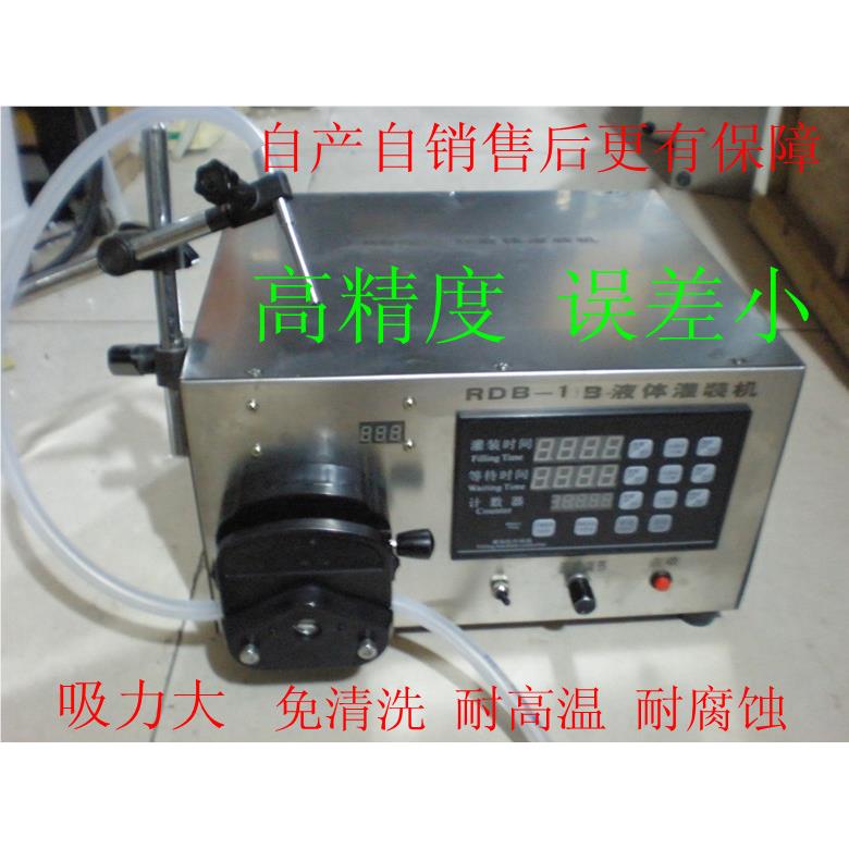 蠕动泵机液体分装830机化工农耐腐蚀恒流泵药品精灌油化妆品装RDB