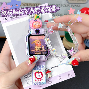 适用小天才W2123AC儿童手表N3表带D5U5/N5/Q3保护壳Q1女孩Z10表链