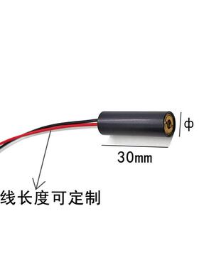 1X300mm65nm100机0mW大功率点状定位打SA565010标机钮扣红色点状