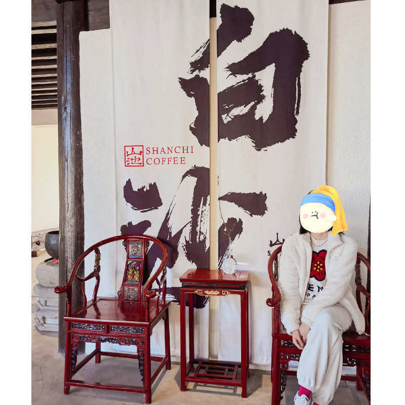 毛笔书法字氛围感背景布门店面招牌挂布室内国风新中式墙面装饰布,居家布艺,挂毯/壁毯,淘宝优惠券,粉丝福利购,淘宝优惠卷