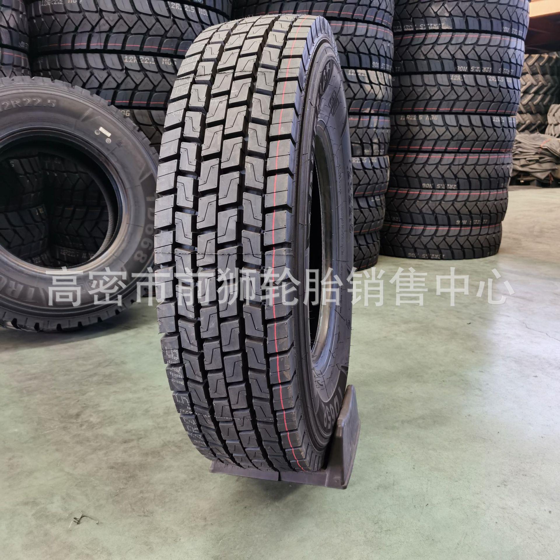 1200r20全钢丝轮胎1000r20载重大货车真空11r 22.5 12r22.5轮胎