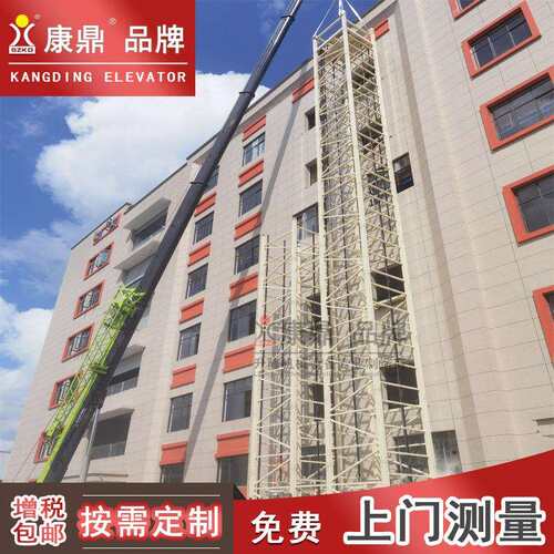 往复式提升机吊机垂直升降输送机电动斗提机重型全自动PLC控制