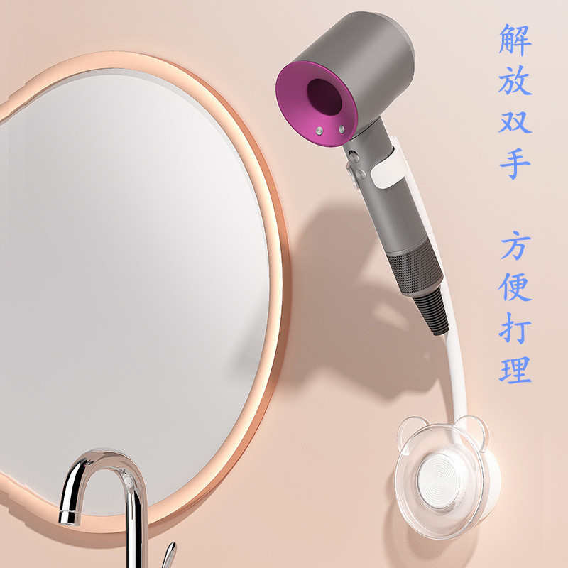 吹风机支架家用卫生间免打孔壁挂式固定解放双手懒人吹风机置物架