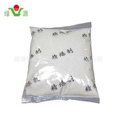 精炼剂 高效强力型精炼剂 铝水细化精炼剂 环保铝液精炼剂