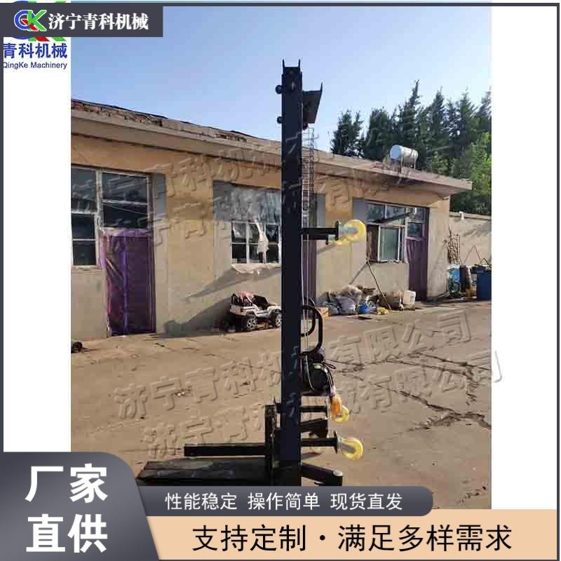小型移动式垃圾桶运输机 建筑工程管材上料设备 小区垃圾转运设备