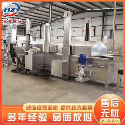 厂家直供 虾片油炸生产线 电加热面皮油炸机 商用真空油条油炸线