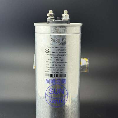 850vac 150uf 薄膜电容 shengye sy C65R 106x245mm 胜业 现货