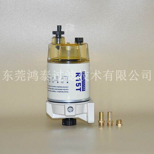 现货供应 燃油滤清器油水分离器R15T R15P总成