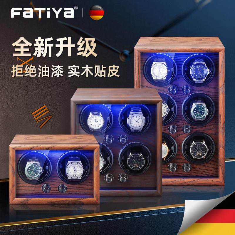 采购产品手表摇表器,机械手表自动镜,家用自动手表转盘,上炼摇