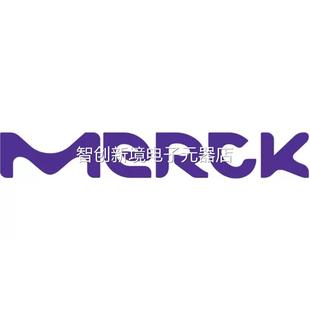 x0g议价 255g 默克A