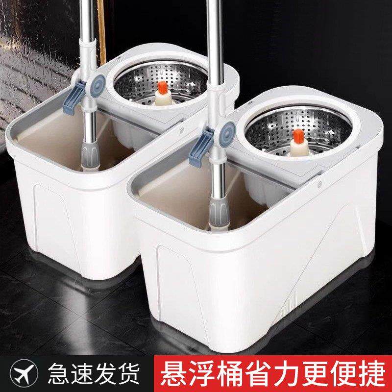 旋转拖把2025新款家用自动脱水拖把桶懒人免手洗一拖净拖地墩布