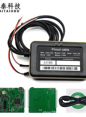 ADBLUE8IN18in1For9TrucksAdBlueEmulator故障灯故障灯消除器