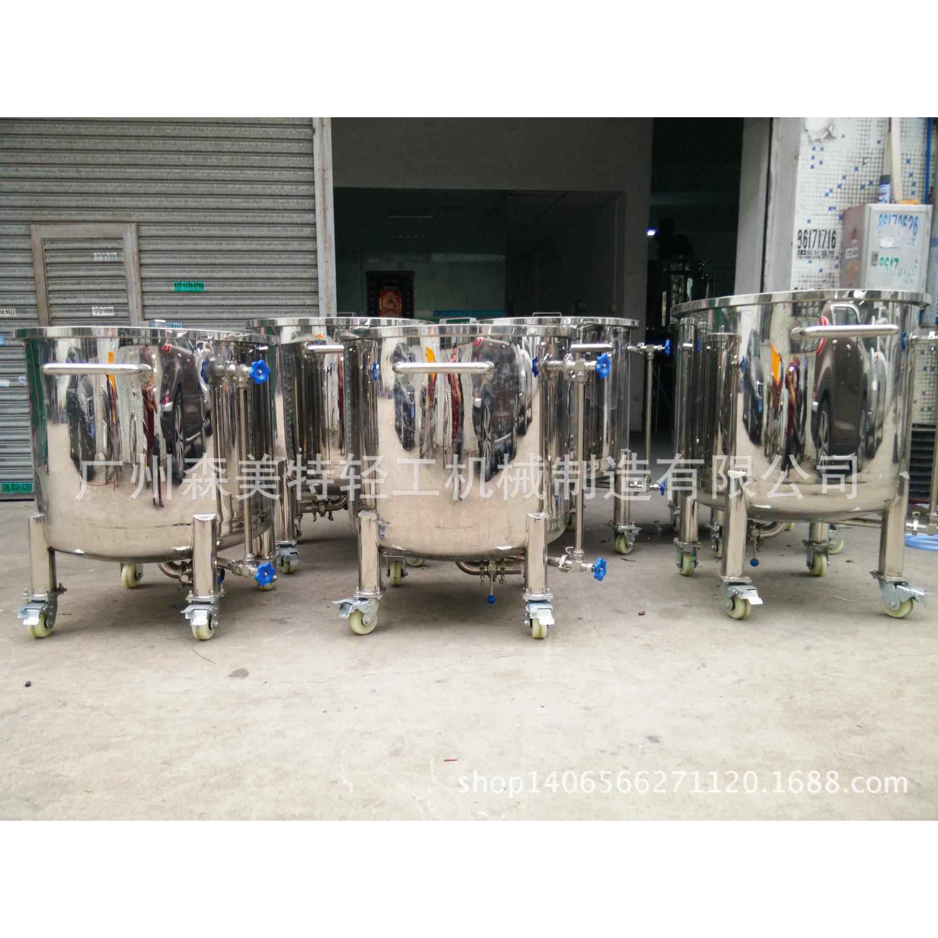 小型开盖式储液罐生物液肥移动拉缸液料中转储罐物料移动缸