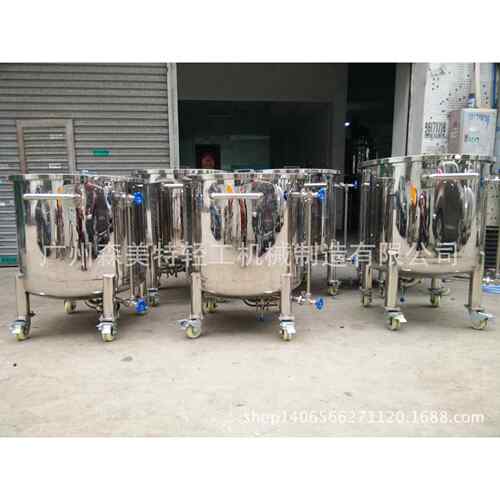 小型开盖式储液罐生物液肥移动拉缸液料中转储罐物料移动缸