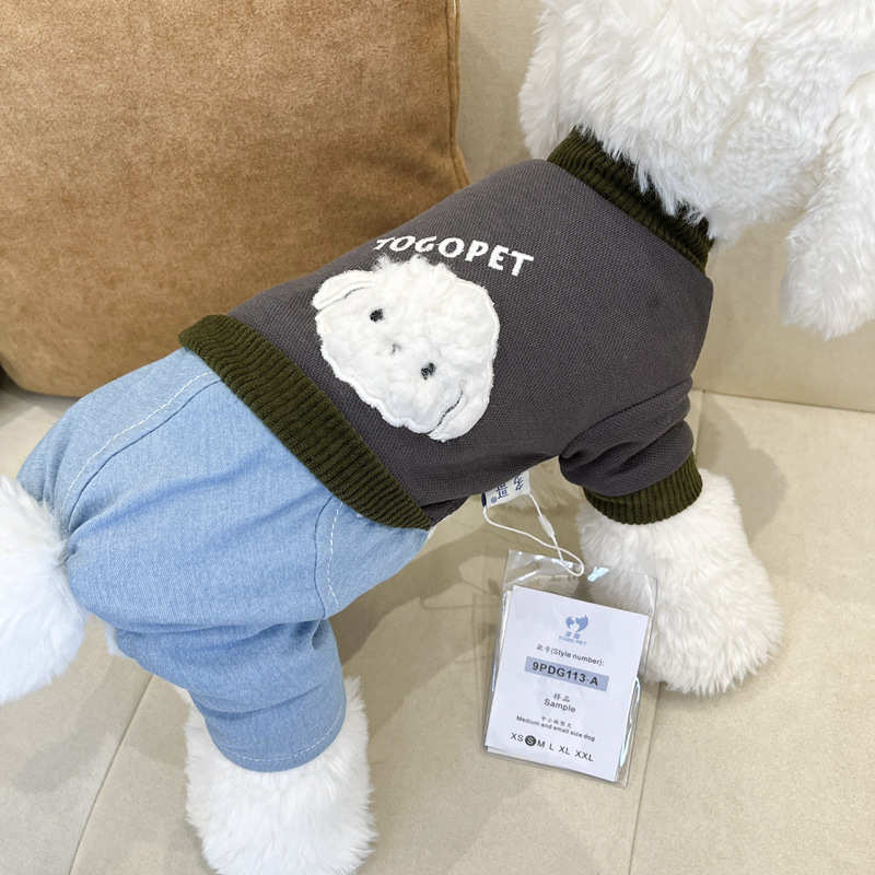 毛毛狗四腿衣冬季狗狗衣服泰迪宠物约克夏小狗博美比熊小型犬秋装