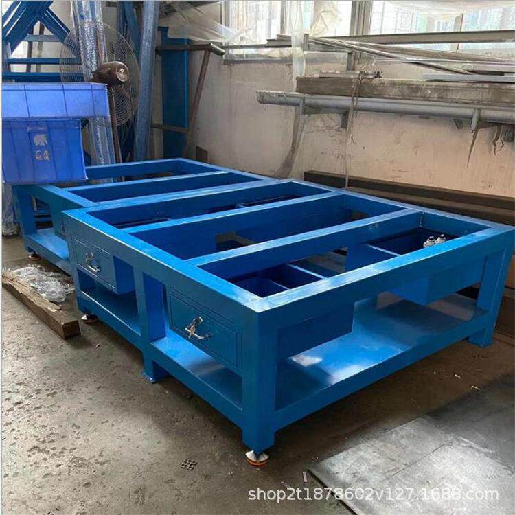 供应重型模具工作台钳工操作台修模飞模省模台虎钳工作台