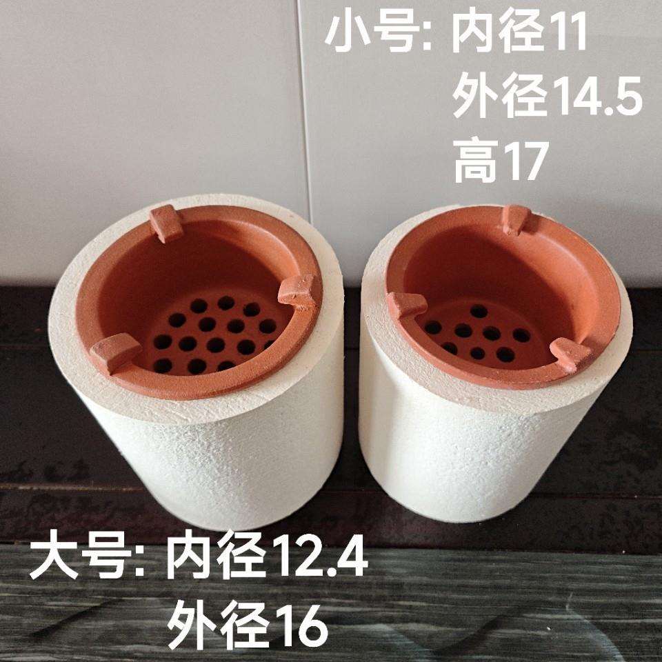 炭炉隔热管 花盆改炭炉炉膛 手工碳炉制作材料 围炉煮茶隔热管