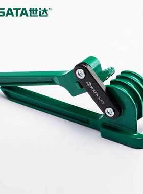 世达工具弯管器97322铜管铝管弯管器97326空调管弯曲97321 97327