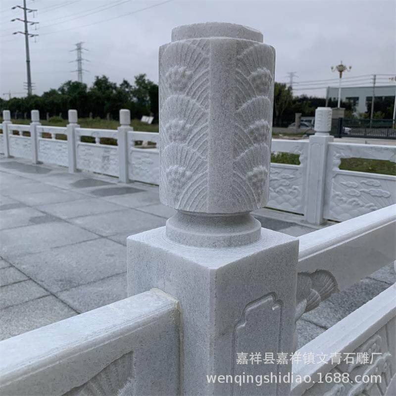 新品石雕栏杆景观建筑石栏杆汉白玉广场升旗台栏杆安装牢固快捷