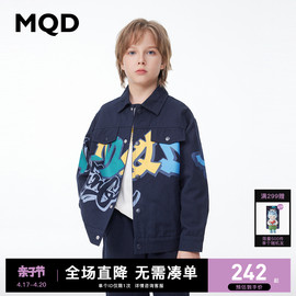 mqd童装儿童牛仔外套，24春季经典，百搭潮酷印花翻领牛仔夹克