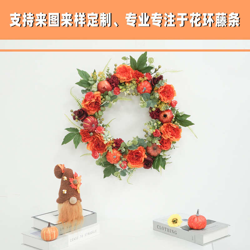 浆果丰收居家挂件装饰仿真节新款玫瑰花花环花环门楣绢花