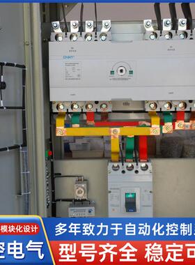 科控X电家直供KK-P型防干抽水气KXK-L流开关保护星三厂角水泵控制