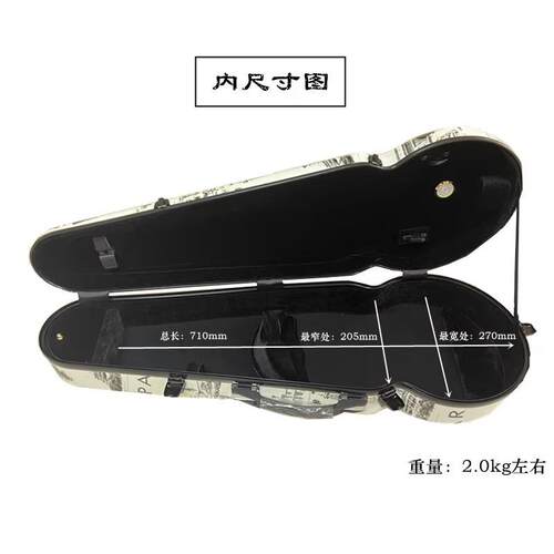 畅想乐器工厂直销碳纤维可调节15-17”中提琴琴盒耐磨抗压防水湿