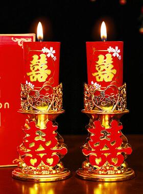 结婚喜字蜡烛一对婚礼红色喜烛洞房花烛无烟龙凤烛婚庆用品大全