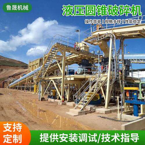 河道开采金矿开采选金设备粘泥洗金滚筒式筛分机械金矿选矿生产线