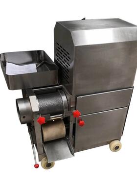 厂骨家直肉供采机大型商用自肉动RMK采取鱼肉鱼刺分离去鱼采肉机