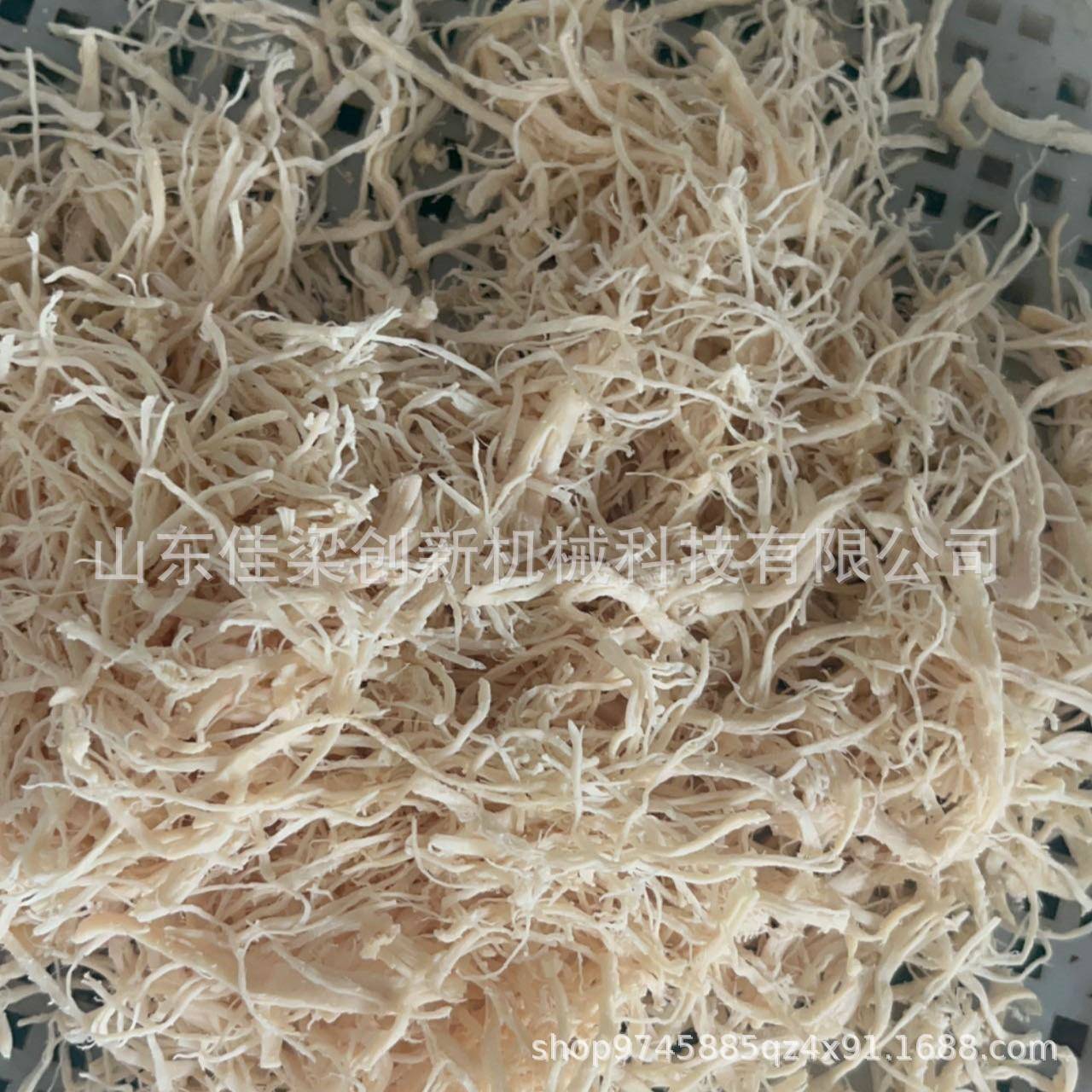 熟肉制品打丝机鸡胸肉牛肉猪肉拉丝机肉制拉丝设备