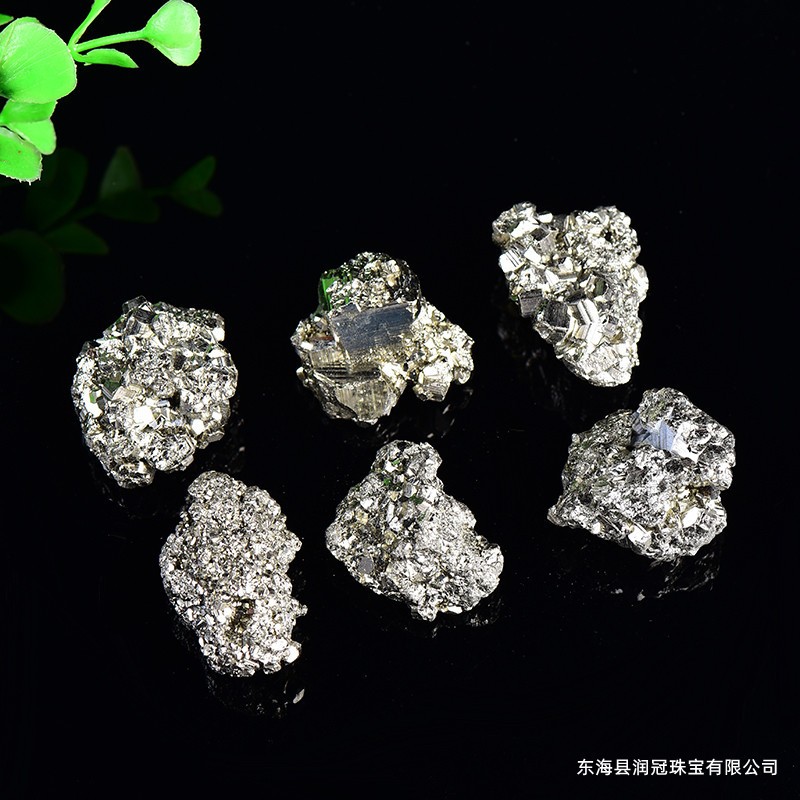 铁品矿黄铜矿矿物晶黄铜矿体石天然矿原石教黄学标本收藏教学标本